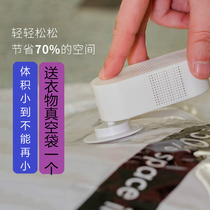 FLEXTAILGEAR fish tail ATMOS mini air pump pump small household compression outdoor air pump