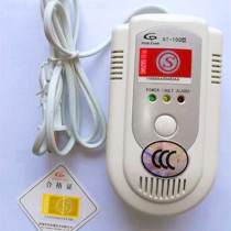 Jinan Shuangan QT-100 Independent Gas Detector Household Gas Alarm Natural Gas LPG Alarm