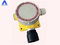 Haian Anhuan HQTC-100 industrial gas detection methane hydrogen propane alarm combustible gas