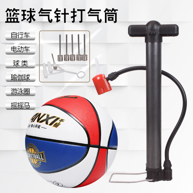 Multifunctional inflatable needle basketball football volleyball universal steel ball needle yoga ball jump vault pump multi-purpose air needle