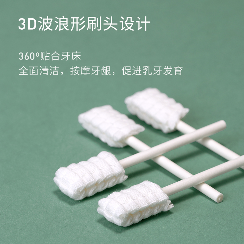 red rice 7a2 + 32g frosted bla + 28 double gift day hair + broken screen saver