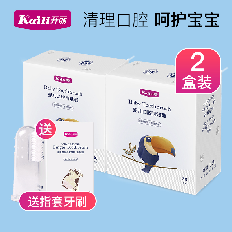 red rice 7a2 + 32g frosted bla + 28 double gift day hair + broken screen saver