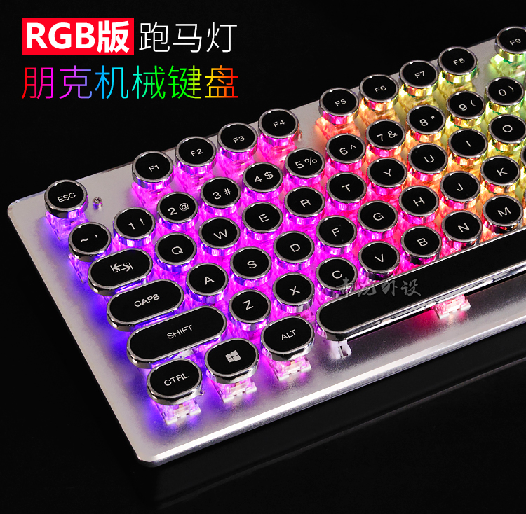 Купить Клавиатура Паровой панк механические синий оси клавиатура RGB ...