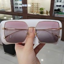 Pasha prsr sunglasses 2021 new ins the same stylish gradient box sunglasses can be matched with myopia PS2044