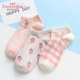 CARAMELLA socks female socks shallow mouth summer cotton socks boat socks cute Japanese stealth socks ins tide thin section CARAMELLA socks female socks shallow mouth summer cotton socks boat socks cute Japanese stealth socks ins tide thin section