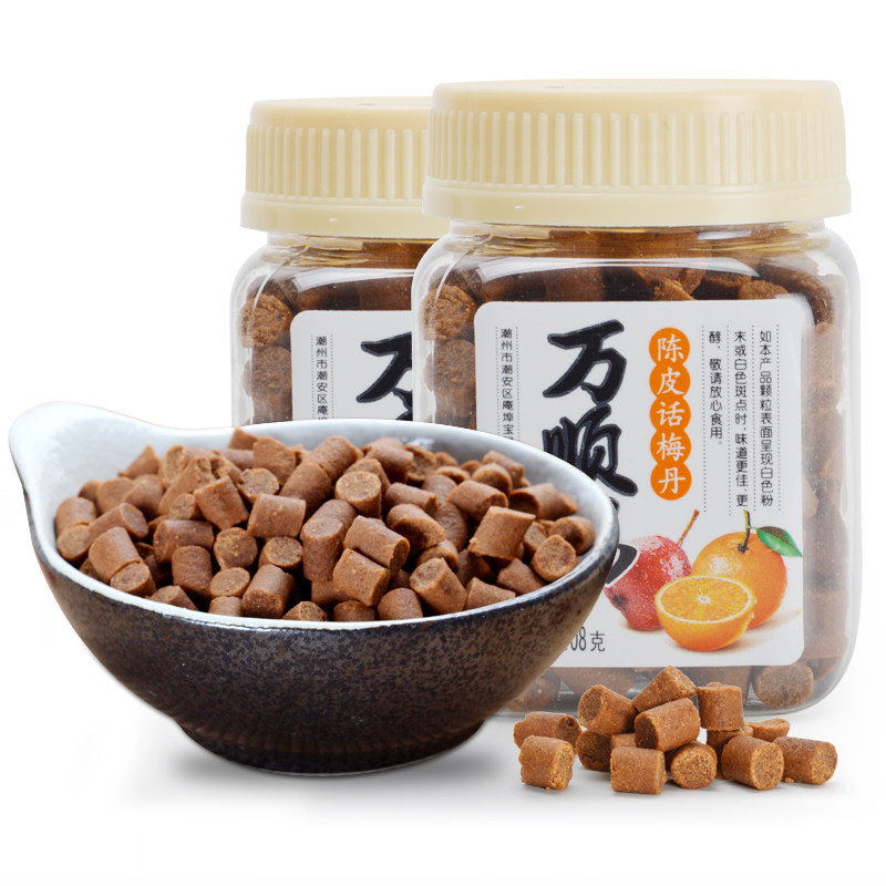 万顺昌 陈皮话梅丹组合装108g*2瓶 特产零食咸金枣老鼠屎盐金枣
