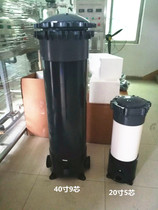 Promotion upvc precision filter ring plastic filter sewage treatment equipment I filter element filter