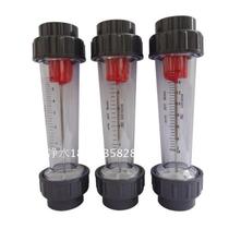 Promotional sewage flow meter water pvc flow meter liquid rotor plastic pipe float DN50