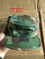 Stock old fashioned 87 for training hat fireproof flame retardant old style for training hat 87 large flower single cap