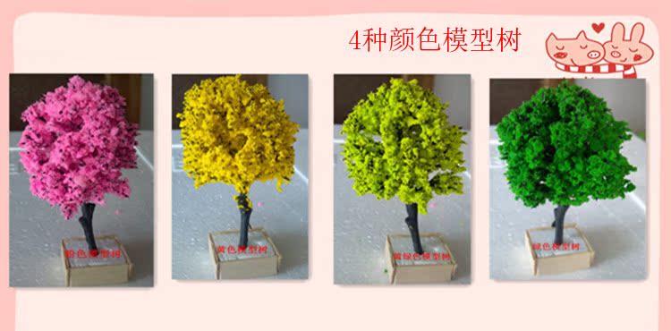描述加载中 评价: 西藏山南 ID862838 : 老熟客了,东西还是一如既往的好,货真价实的包邮雪糕棒DIY手工材料 模型制作工具冰棒棍小木条 小屋套装,性价比突出 评论时间:2018年11月12日 甘肃定西 ID541056 : 对包邮雪糕棒DIY手工材料 模型制作工具冰棒棍小木条 小屋套装很满意,裤型不错。 评论时间:2018年11月12日 黑龙江齐齐哈尔 ID441956 : 真是很值得哦.