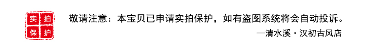 gucci服裝設計手稿 折梅 清水溪原創設計 2020夏繡花漢服襦裙女 改良漢服中裙半身裙 gucci服裝台灣