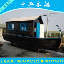 European-style room boat Decoration wooden boat Landscape Wooden boat Water catering boat Hotel accommodation boat European-style tip