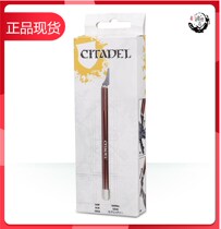 Warhammer Model AOS Assembly Tool Hand Saw Citadel Saw