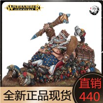 Warhammer Middle Ogre Glisous Greasus Goldtooth