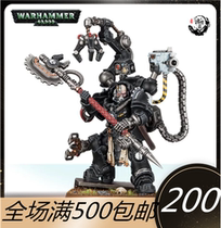 Warhammer 40K Star Warrior Steel Hand Iron Snail Feirros