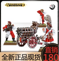 Warhammer AOS human empire hell blast Gun Helblaster Volley Gun direct