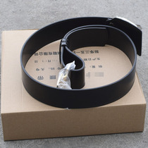 Regular service outer belt armed belt