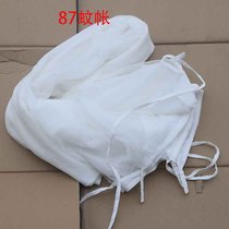Mosquito net White mosquito net