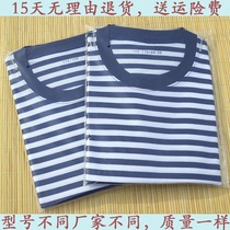 Striped sports short-sleeved quick-drying T-shirt