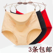 Silk Ku this brand womens earth face big code womens pure cotton middle waist loose triangle middle aged mother underpants thin section summer