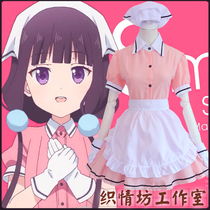 Spot Japanese animation training cafe Berry fragrant star River summer to summer sail beauty feather COS womens maid dress