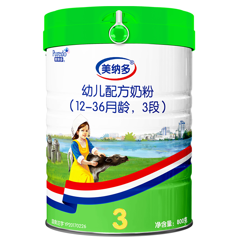 澳优美纳多婴儿幼儿配方奶粉3段1236月龄单罐800g