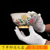 Daqing Qianlong annual pastel pastel Gold peony pattern skimming bowl antique porcelain antique antique porcelain antique porcelain collection