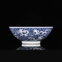 Ming Xuande blue and white dark carved white sea water Jiulong Pattern Large Bowl antique porcelain antique antique porcelain collection