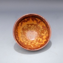 Song Jianyang kiln change colored glaze yellow cork mouth tea bowl antique porcelain antique porcelain old objects old goods collection