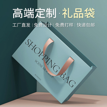 Handbag custom paper bag custom kraft gift paper bag print logo clothing store enterprise take-out packing paper bag