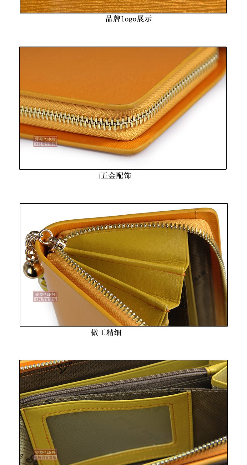 劳斯帅特是什么档次图片_纵览新闻