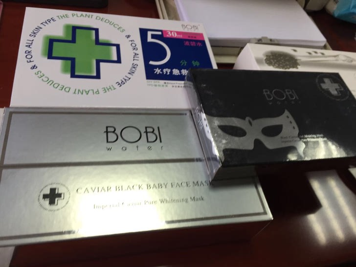 bobiwater五分钟v木板木板面膜水疗过油加工设备图片