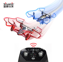 Yinhui high-speed competitive four-axis mission aircraft UAV aircraft children Electric remote control toy aircraft 84775