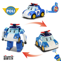 Yinhui deformed police car Perry POLI Sheriff Children Electric Remote Control Fire Truck Ambulance Boys and Girls Toys