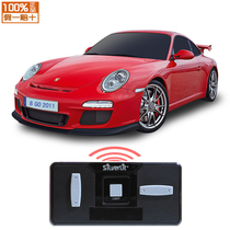 Yinhui 1: More than 50 remote control Porsche 911GT3 super small simulation mini toy car model sports car collection