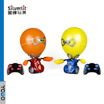 Yinhui Balloon Robot Fighting Set Puzzle Can Remote Control Fighting Electric Boys Children Toys 880390