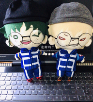 got7 dolls three generations of fried Mao Green Valley out for a second time Metapaparazzi doll glasses accessories