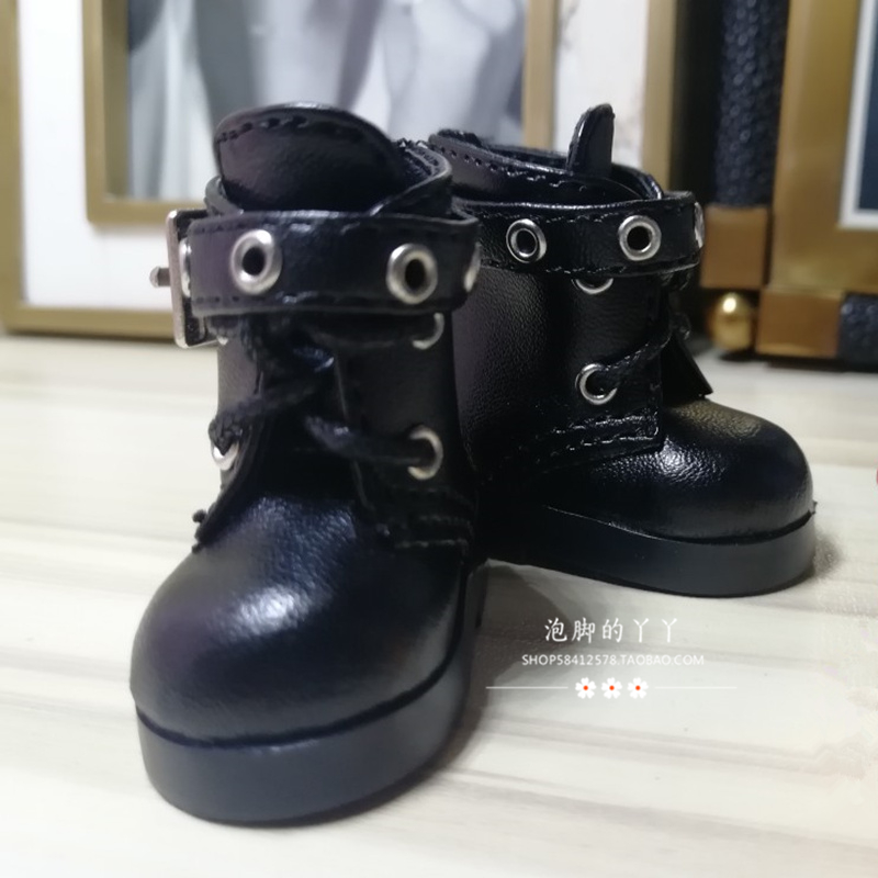 20 cm doll leather shoes EXO doll doll star with cotton doll baby shoes baby leather boots props