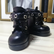 20cm doll leather shoes EXO Doll Doll star same cotton doll shoes leather boots props