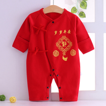 Newborn cotton confinement clothes Baby Hayi Male and female babies 0-6 months jumpsuit Hayi climbing clothes summer and spring
