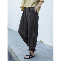 No good see city Italy imported color woven taper pants (walking mountain)
