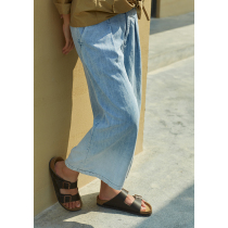 No good to see City sub Summer linen cotton light blue gradient wide leg jeans pituitary softness (meteor)