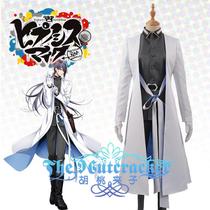 The Nutcracker cos DRB Voice Actor Project The Dirty Dawg Jingu Temple Silent Thunder cos Costume