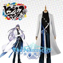 The Nutcracker cos ヒ プ ノ シ ス マ ク ク-DRB Voice Actor Project Jinguji 寂 雷 co cos