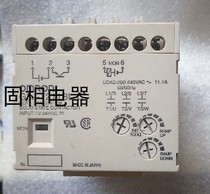 Omron G3J-T211BL-C G3J-T205BL-C