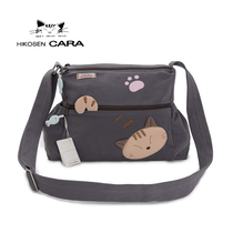 Japanese caramel original cute tide iPad womens bag double zipper middle bag canvas shoulder crossbody commuter bag