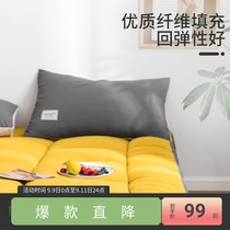Most love mattress cushions in winter thick and warm winter household mats are tatami mattress mats