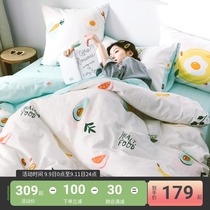 More love four-piece cotton bedding dormitory quilt cover three-piece bed sheets bedding healthy life