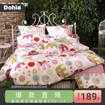 How to love cotton three or four sets of sets of childrens cartoon cotton four-piece set of fitted sheets Elifent Paradise