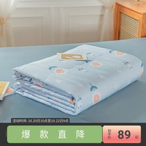 I love home textiles washing machine summer quilt air conditioning thin quilt single double quilt summer cool quilt bedding